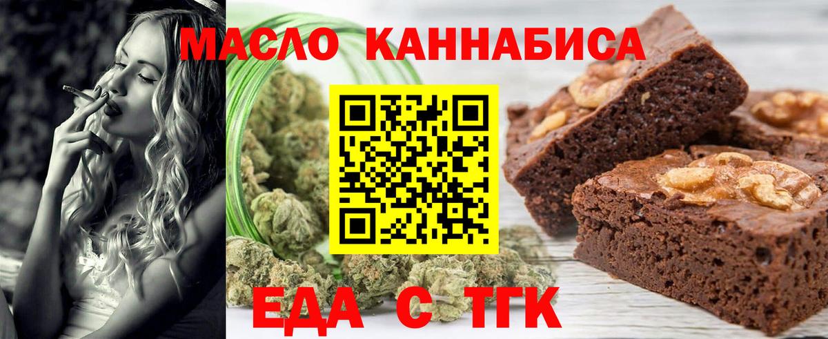Амфетамин   Конопля  NBOMe  Кокаин  Симферополь  Вход с VPN  Купить закладку  ГАШИШ  Меф МЯУ МЯУ  