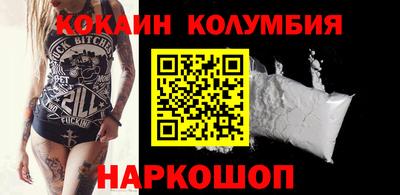 a pvp Будённовск