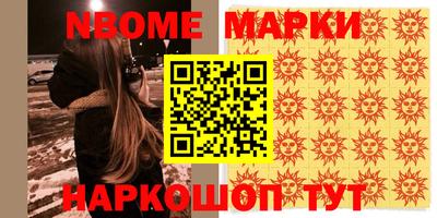 MDMA Бузулук