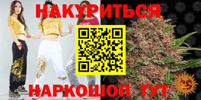 MDMA Бузулук