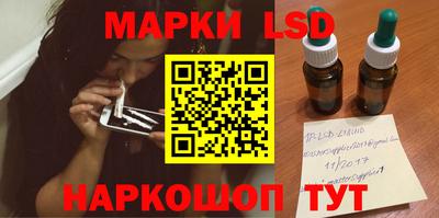 MDMA Бузулук