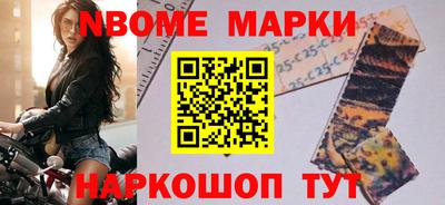 MDMA Бузулук