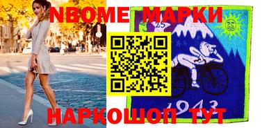 MDMA Бузулук