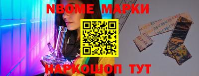 a pvp Малоярославец
