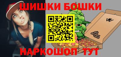 a pvp Будённовск