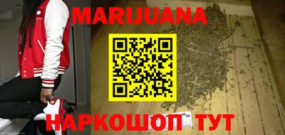 MDMA Бузулук