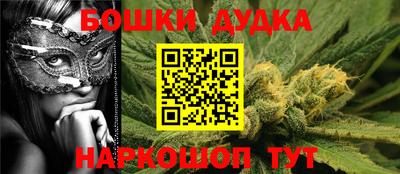 a pvp Будённовск