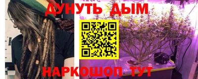 MDMA Бузулук