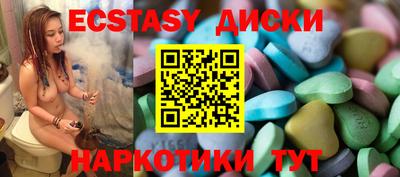 a pvp Будённовск