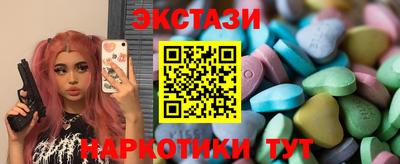 a pvp Будённовск