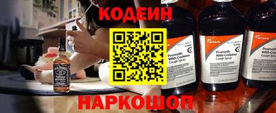 a pvp Будённовск