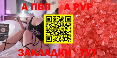 кокс Малгобек