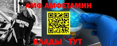 a pvp Будённовск