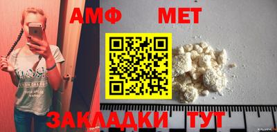 a pvp Будённовск