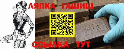 MDMA Бузулук