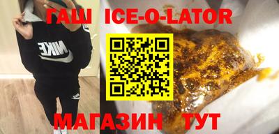 a pvp Будённовск