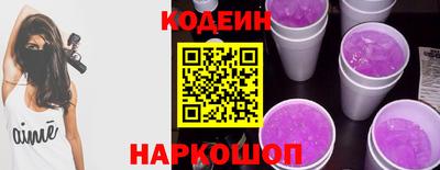 стаф Мариинск