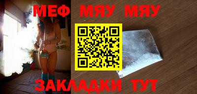 MDMA Бузулук